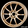 Rota D-FORCE F
